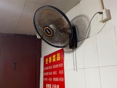 -三哥田螺(北书院街店)