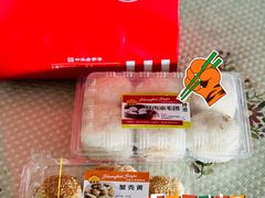-王家沙点心店(万航渡路店)