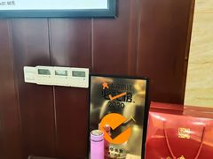 -毛华美食(清扬路店)