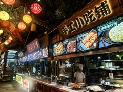 -巴倒烫陆派火锅山庄(南山总店)