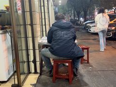 -明华饭庄(清泉街店)