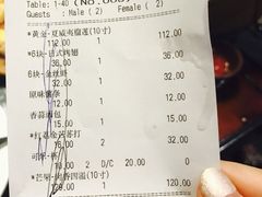 -Mr.Pizza米斯特比萨(合肥一九一二街区店)