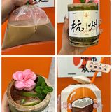 杭州这家咖啡太会了❗把东南亚风景🌴搬进室内