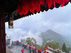 -腾冲云峰山