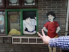 -小洲村