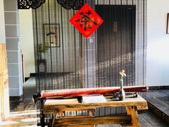 -煮雨小筑(斜塘老街店)