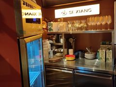 -色響火锅(恒隆广场店)