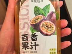 -紫阳海鲜楼·传承闽味(长乐路总店)