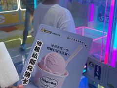 -上海世纪汇广场