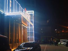 -楚禾宴·家宴(光谷大道店)