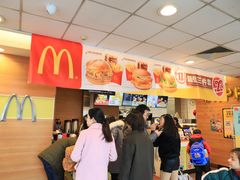 -麦当劳(济泺路店)