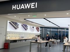 -华为授权体验店(中山公园来福士)