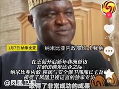 -约翰·菲茨杰拉德·肯尼迪国际机场