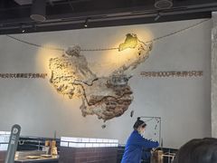 大堂-很久以前羊肉串(朝阳路店)
