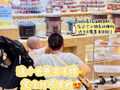 -芭菲盛宴·环球美食(锦城万达广场店)