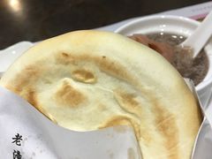 -西安老王家(振兴西路店)