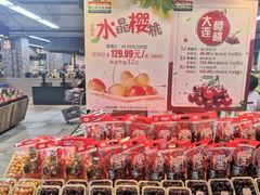 -果蔬好生活超市(乐堤港店)
