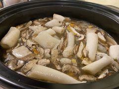 -易门野生菌府·菌海森林(月牙潭公园店)