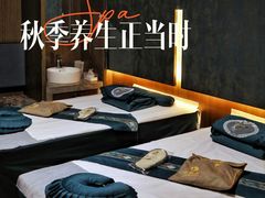 -大桶大足浴(山钢和润荟店)