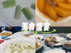 -北塘海鲜·天津菜·鲅鱼水饺是一绝(大光明桥旗舰店)