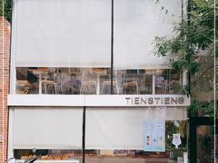 -TIENSTIENS将将(三里屯店)