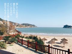 -南麂列岛