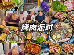 -叶位家齐齐哈尔烤肉