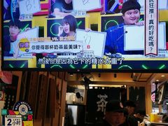 -寿奶茶·鲜奶与茶(合生汇购物中心店)
