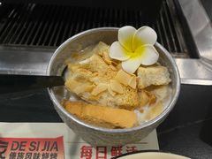 -德四家·云南傣味烧烤品牌(和谐店)