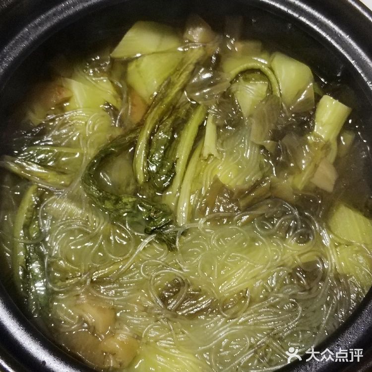 【宅家菜谱】酸菜粉丝汤