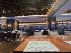 大堂-金陵大饭店·金海湾咖啡厅海鲜自助餐(春华大道店)