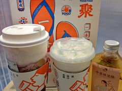 多肉葡萄-喜茶(佛山岭南站店)