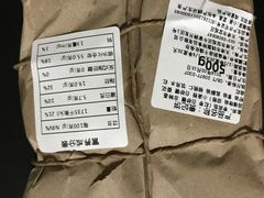 -祥禾饽饽铺·中式糕点(天津河东美福园店)