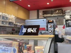 -DQ·蛋糕·冰淇淋(印象城店)