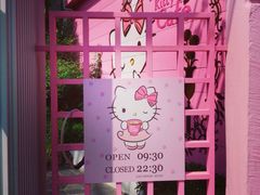 -Hello Kitty Cafe(弘大店)