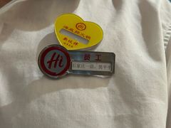 -海底捞火锅(勒泰店)