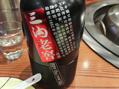 -满兴咱妈烀饼铁锅炖(兰州北街店)