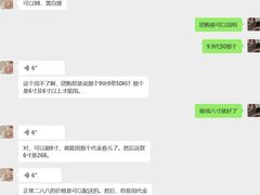 -卡比儿童蛋糕·心意定制·低脂零卡糖动物奶油FancyBALLOON(滨海店)