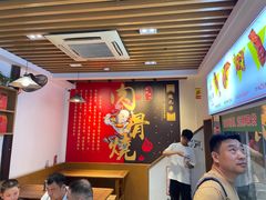 -赵元章肉骨烧(山塘街店)
