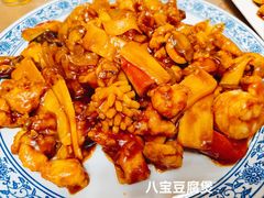 -金牌餐厅·天津菜·八珍豆腐·老爆三(瓷房子店)