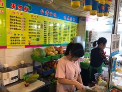 -水果立方果然鲜(升平路店)