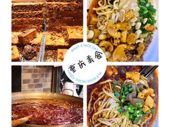 -八一路好吃街(雨田商务大厦店)