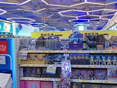 -TOYSRUS玩具反斗城(无锡荟聚购物中心店)