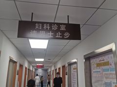 -深圳市中医院(福田院区)