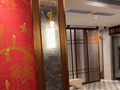 -康逸居·始于2002(海安店)