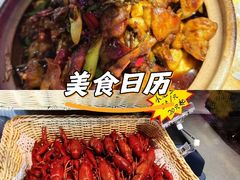 -有蚝有翅烧烤大排档·宵夜(右安门店)