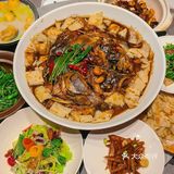 看着丑吃着香，到底是谁发明的啊！