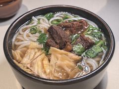 花溪牛肉粉-黔香阁·味(花木店)