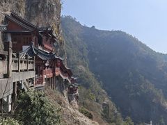 -大慈岩风景区
