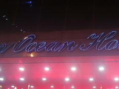 -金泽大酒店·卢塞恩餐厅·年夜饭春节连市